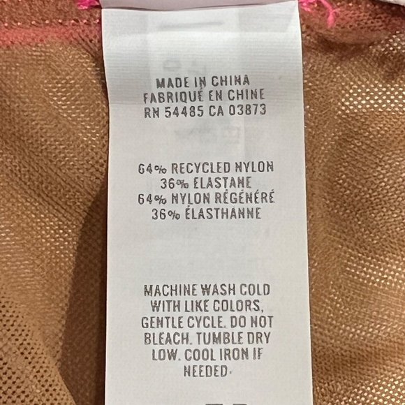 NWT AERIE Smoothez High Waisted Boyshort Pantie Sz L Brown Pink - Picture 3 of 4